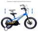 Велосипед 16“ Trinx SEALS 16 D 2022 синій SEALS16D.BGO фото 7