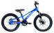 Велосипед 20“ Trinx SEALS 1.0 2022 синій SEALS1.0BSO фото 1