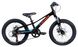 Велосипед 20“ Trinx SEALS 2.0 2022 чорний SEALS2.0BRB фото 1