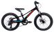 Велосипед 20“ Trinx SEALS 3.0 2022 чорний SEALS3.0BRB фото 1