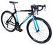 Велосипед 28" Trinx Tempo 1.0 2022 чорний Tempo1.0(50)BBW фото 2