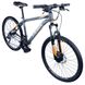 Велосипед 26" Trinx M100 рама 17" 2023 сірий матовий M100.17MGOG фото 2