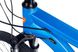 Велосипед 29" Trinx M136 Pro рама 17" 2023 синій M136Pro.17BBO фото 4