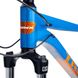 Велосипед 29" Trinx M136 Pro рама 17" 2023 синий M136Pro.17BBO фото 3