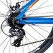 Велосипед 29" Trinx M136 Pro рама 17" 2023 синій M136Pro.17BBO фото 5